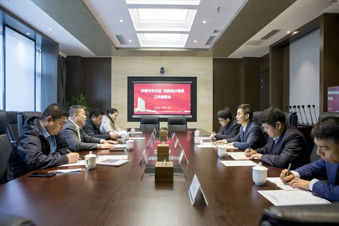 濟南市市中區區委副書記、區長翟立波一行蒞臨集團調研指導